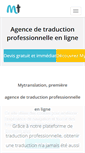 Mobile Screenshot of fr.mytranslation.com